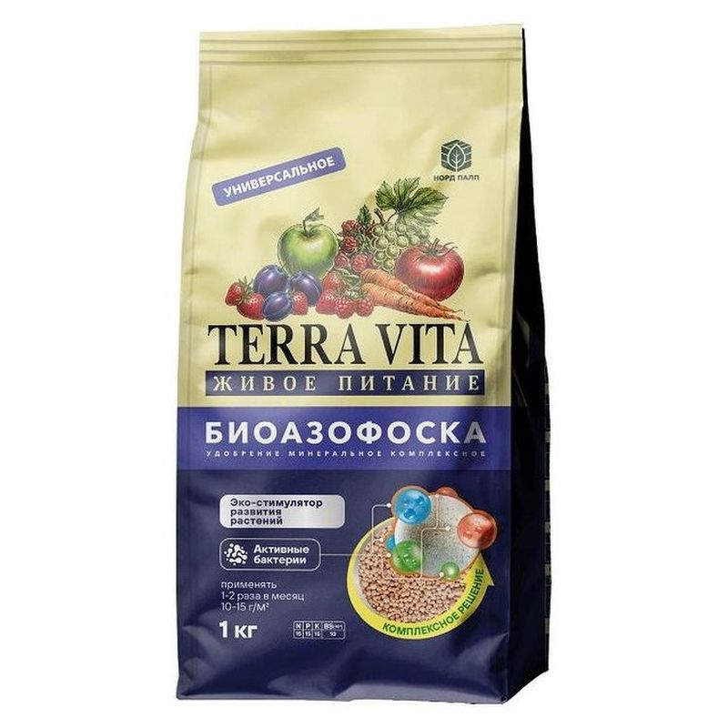 Биоазофоска TERRA VITA  1,0кг. 2611 Фарт