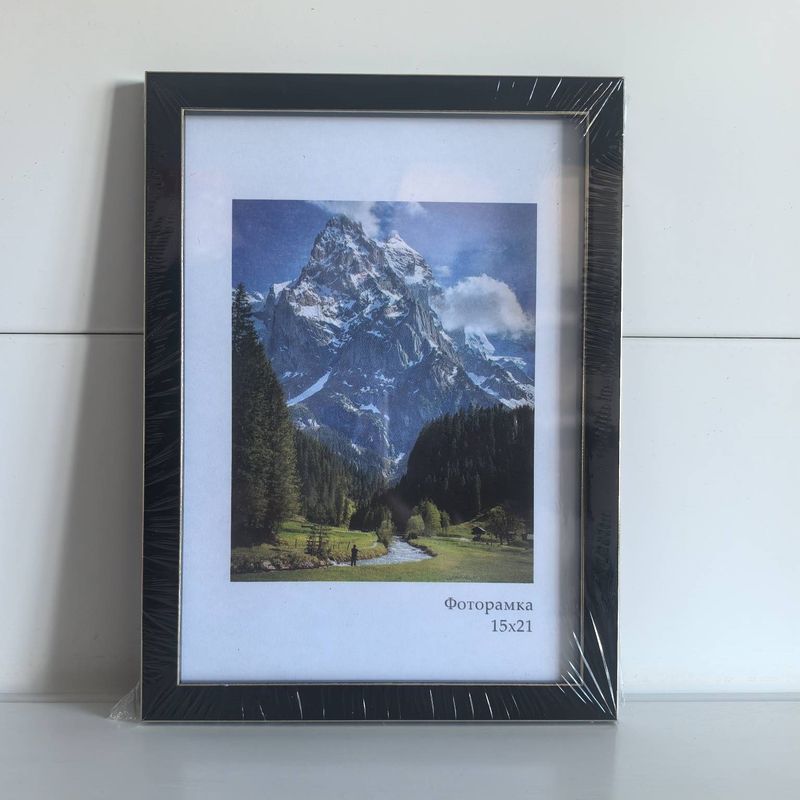Фоторамка 1412-3118-1G 15*21см. "Акварель" черный