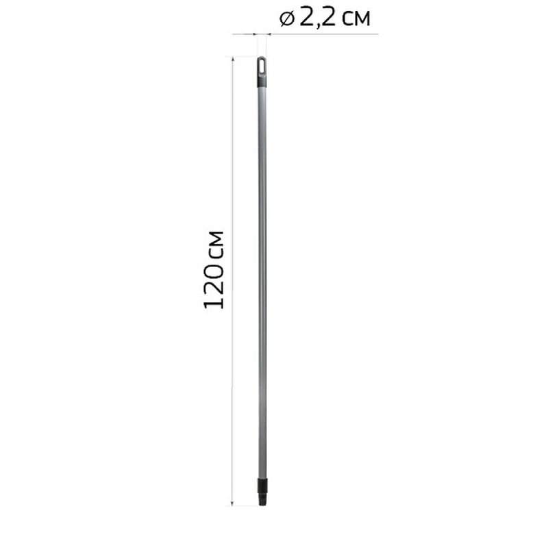 Черенок универсальный 120см. КН5141 .