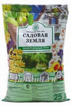 Грунт универс. САДОВАЯ ЗЕМЛЯ (Сад чудес) 25,0л. Фарт