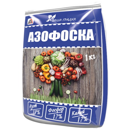 Азофоска 1,0кг (Бр)