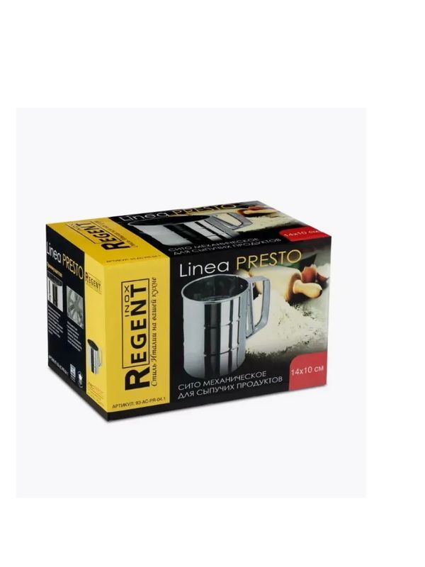Сито-кружка 93-AC-PR-04.3 (9,5*10,5см) нерж. PRESTO