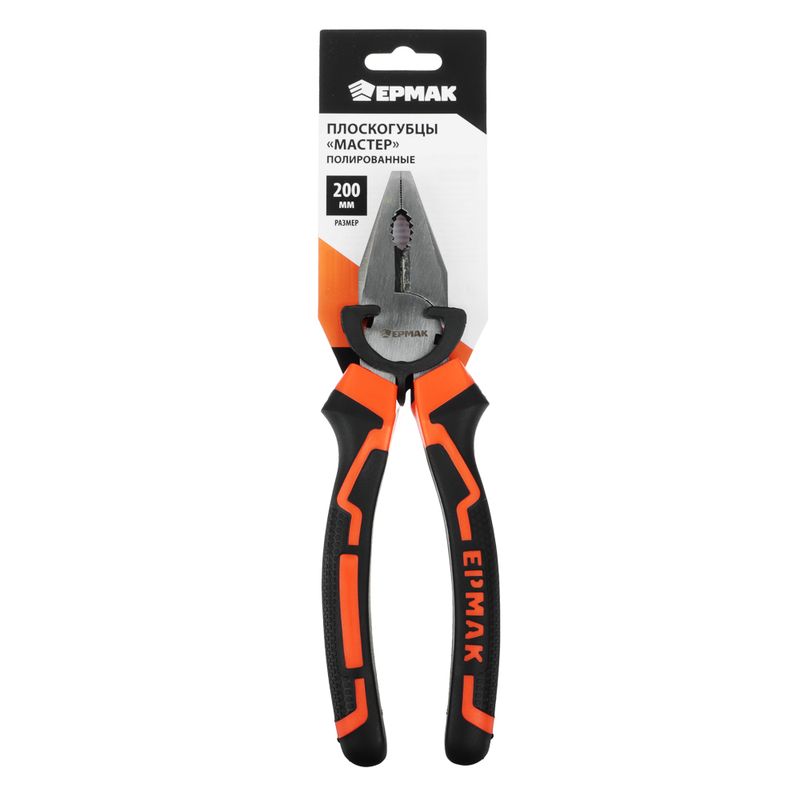 Пассатижи 661-085 200мм "Мастер" ЕРМАК