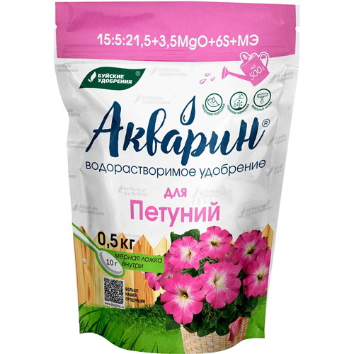 АКВАРИН "Для петуний" 0,5кг. (дой-пак) 431424 БХЗ