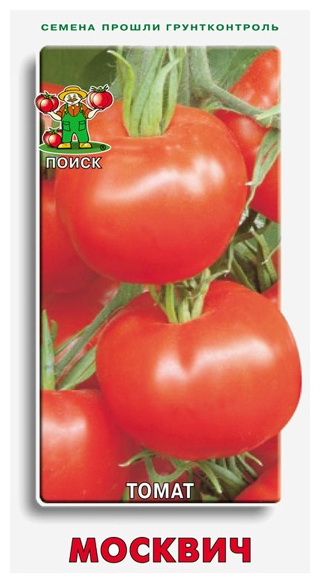 Томат МОСКВИЧ 0,1гр. (Огородное изобилие) (Поиск)