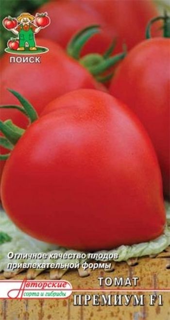 Томат ПРЕМИУМ F1 12шт. (Поиск)