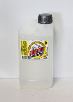 Ацетон 1л. канистра