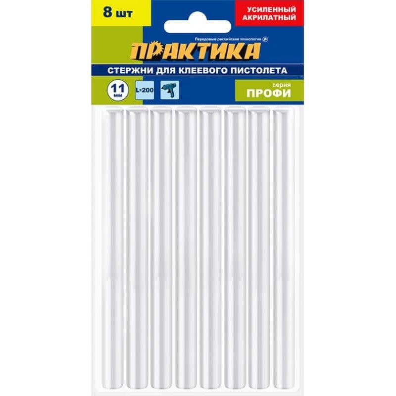 Клей д/термопистолета ПРАКТИКА 916-462 (8шт.11*200мм, белый, прозрачный)