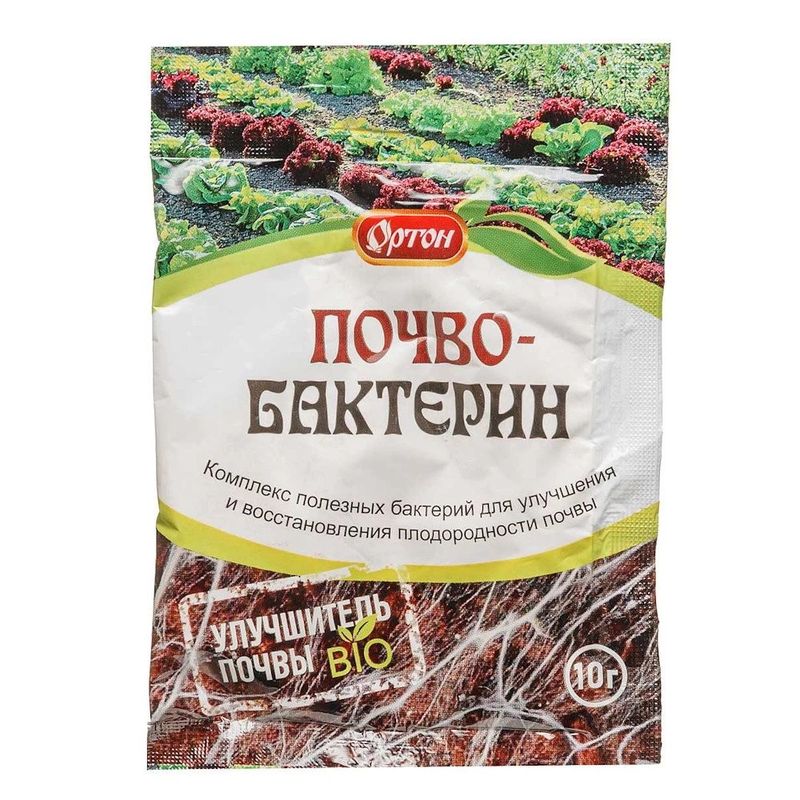 ПОЧВОБАКТЕРИНН, 10г. (стимулятор роста и развития растений) 04-034 (Ортон)