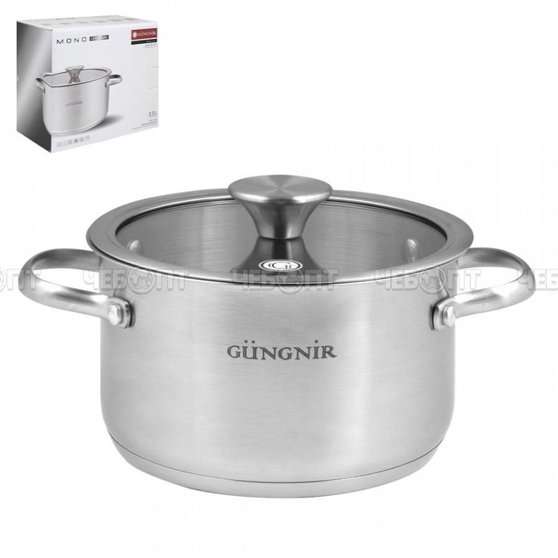 Кастрюля нерж.  2,2л. MONO CHROME d18*10,5см. GR02-D-18 .