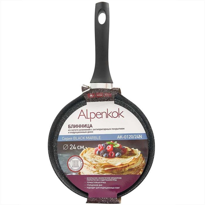 Блинница АК-0120/24N d24см. (лит.ал. а/пр.покр. BLACK MARBLE )