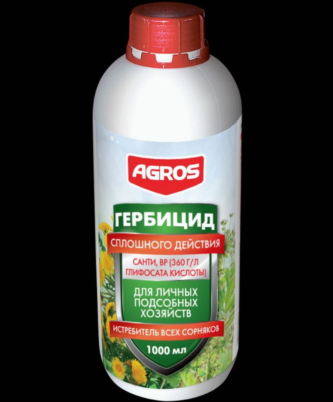 Гербицид Agros 100 мл. (cредство от сорняков) Бр.