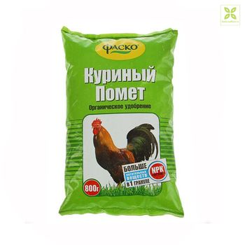 КУРИНЫЙ ПОМЕТ 0,8кг. Ф