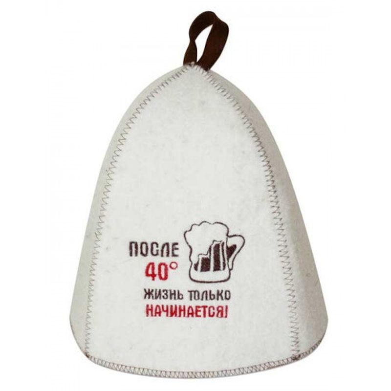 Шапка д/бани "После 40...." Б40301 войлок Е