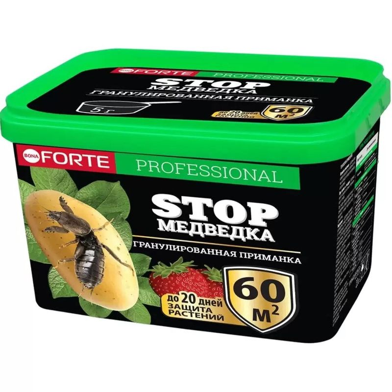 Гранулы Bona Forte STOP 180г. (от медведки) BF26190111 .