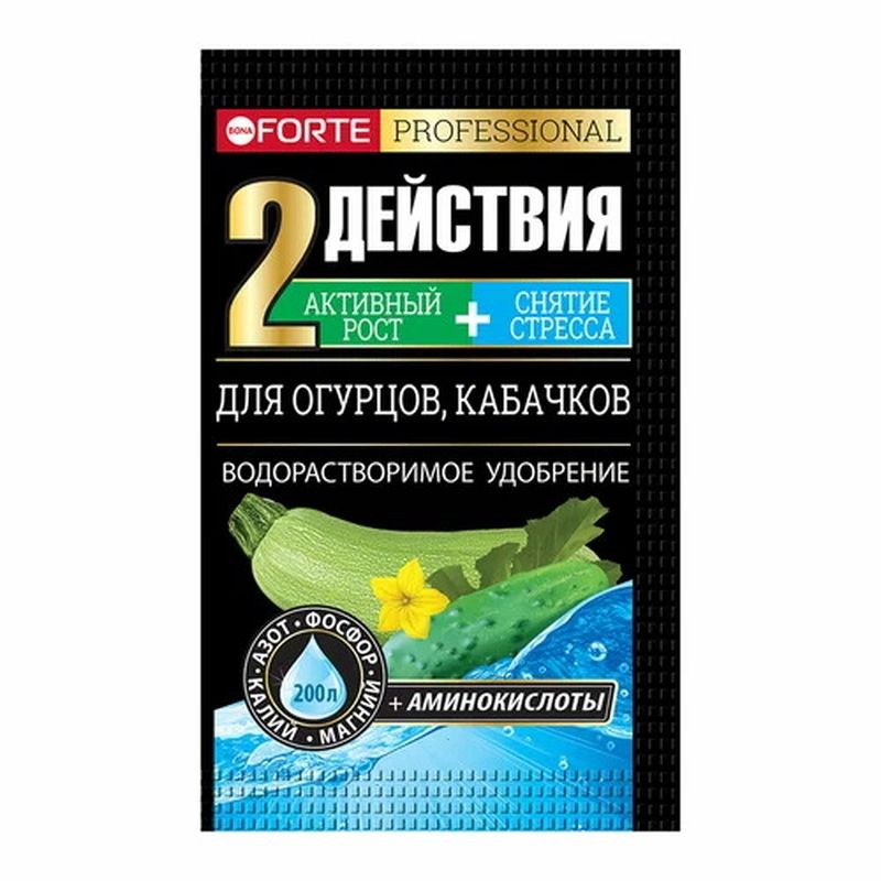 Удобрение Bona Forte (д/огурцов, кабачков) 100г. с аминокислотами BF23010941 (Х)