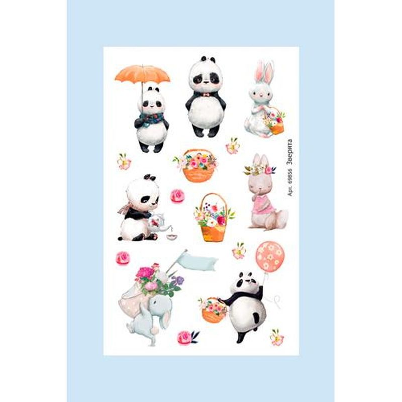 Набор наклеек "Зверята" НК86147 .