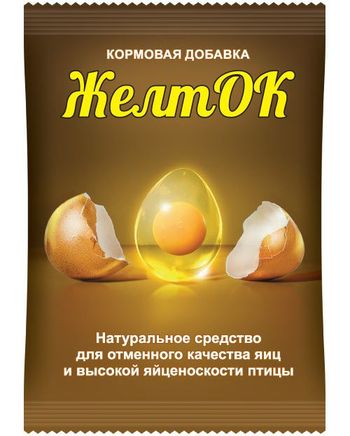 ЖЕЛТОК 0,7кг. кормовая добавка (Ваше Хозяйство)