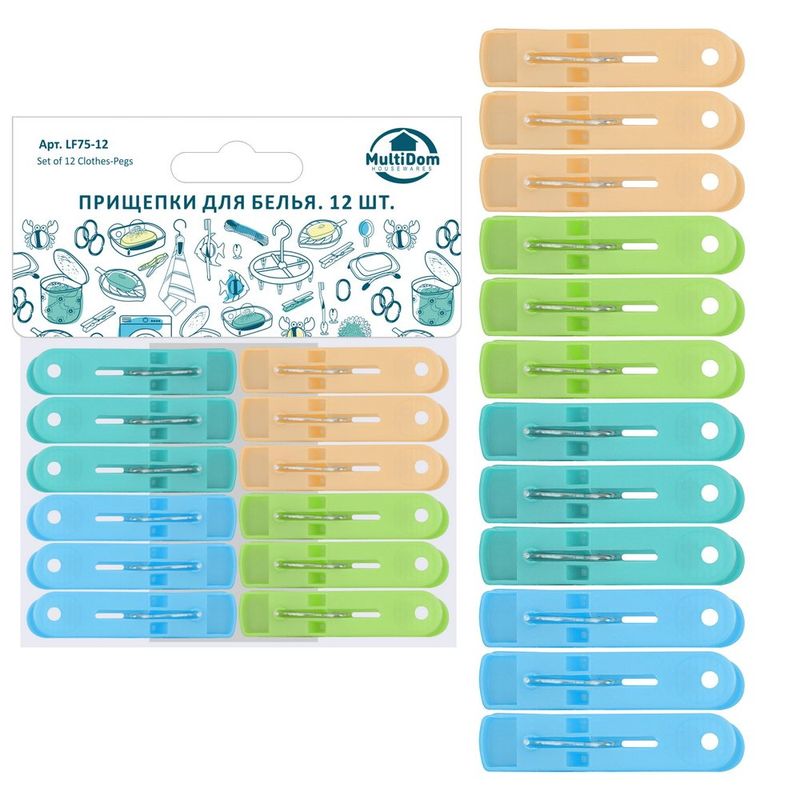 Прищепка бельевая пл. 12шт. LF75-71 Мд