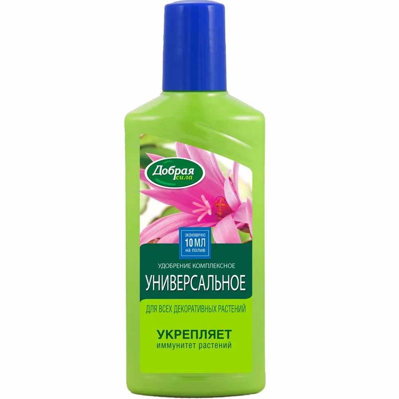 Удобрение жидкое ДОБРАЯ СИЛА (универс. д/декор. раст.) 250мл. DS21010116 .
