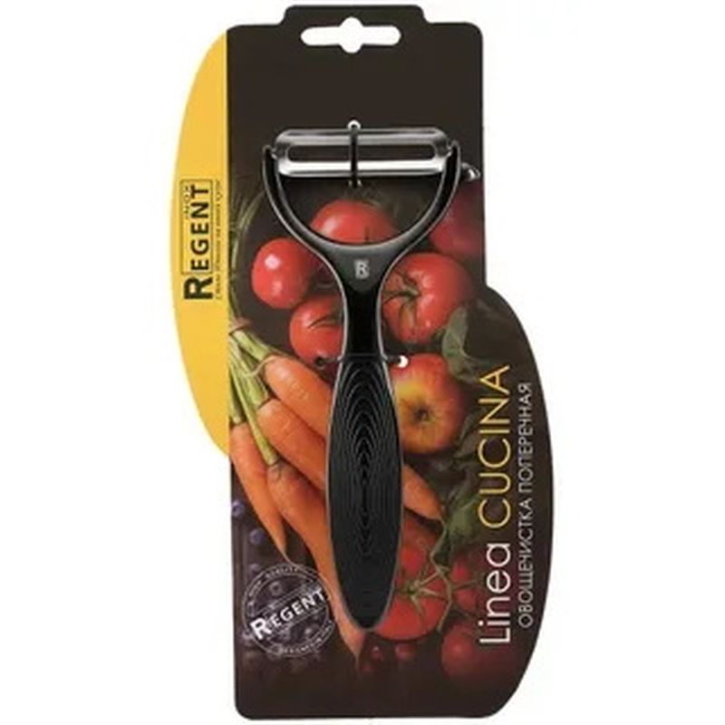 Овощечистка 76-0405 CUCINA (поперечная)