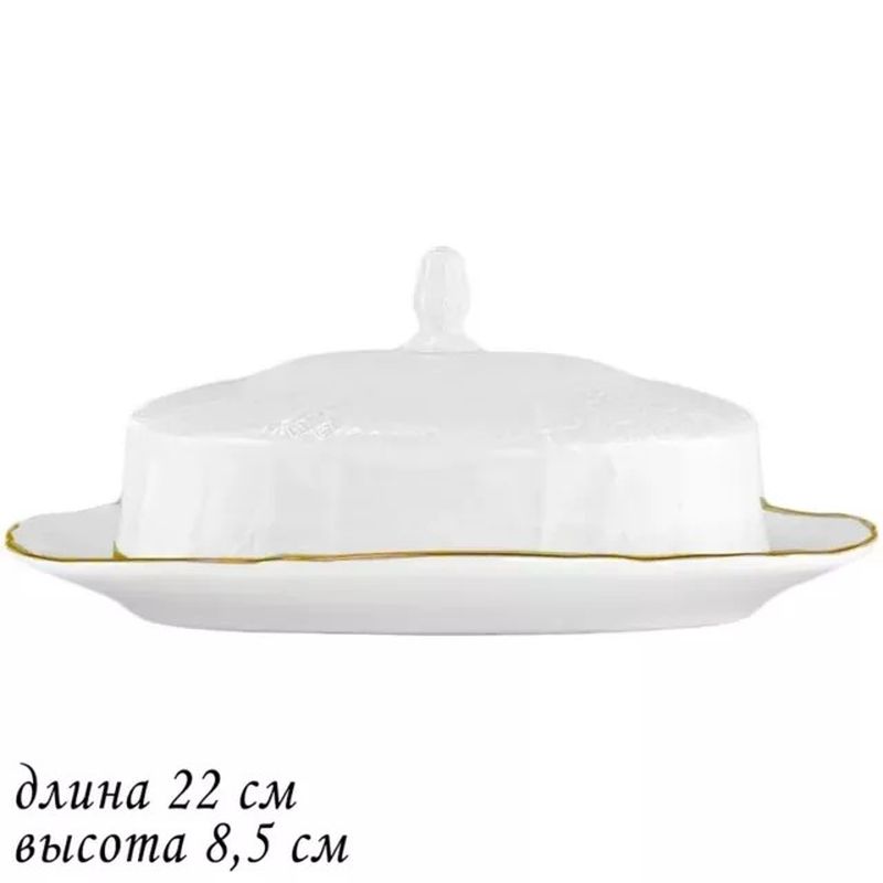 Масленка 226-019 "Maria Gold" (подар. уп.)