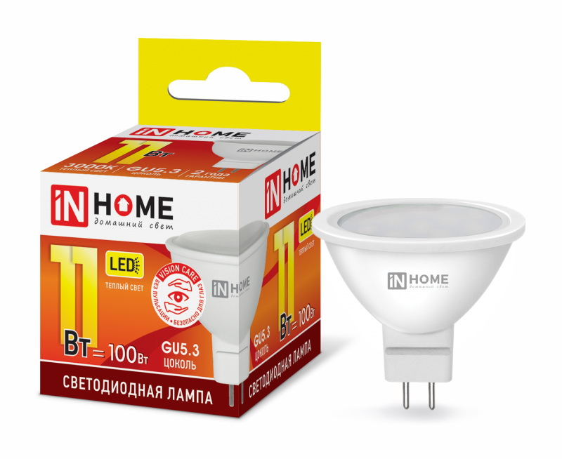 Лампа светодиодная 11Вт. LED JCDR-VC GU5.3 3000К 990Лм. IN HOME