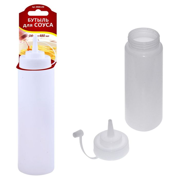 Бутылка д/соуса 480мл. MS80-250 Мд