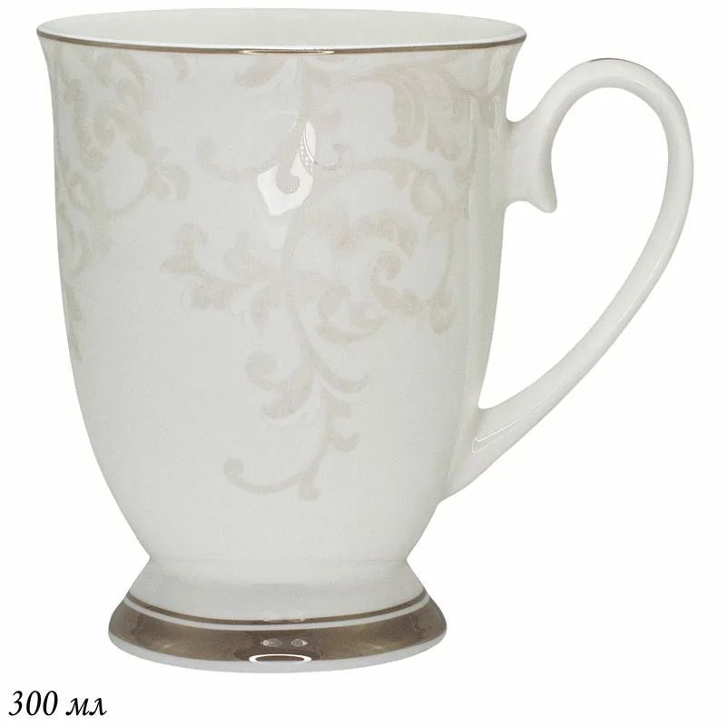 Кружка 145-124 "Серый шелк" 300мл. (подар. уп.)