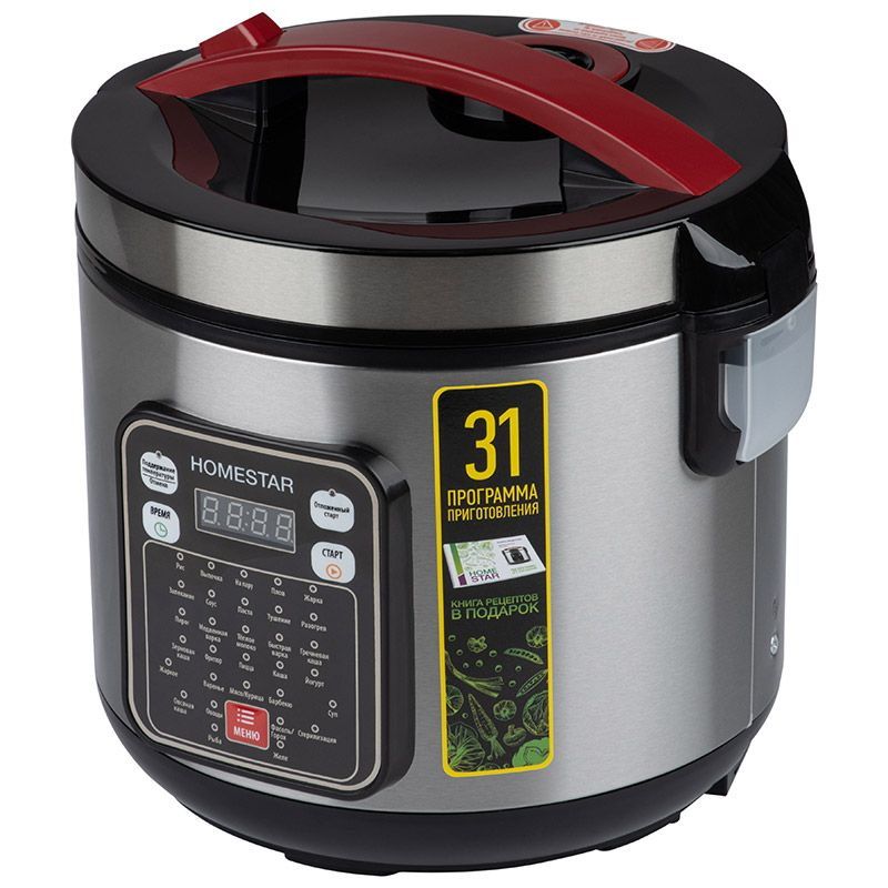 Мультиварка HOMESTAR HS-2031 105383 (900Вт. 5л. а/пр. 31прогр.) Скр.