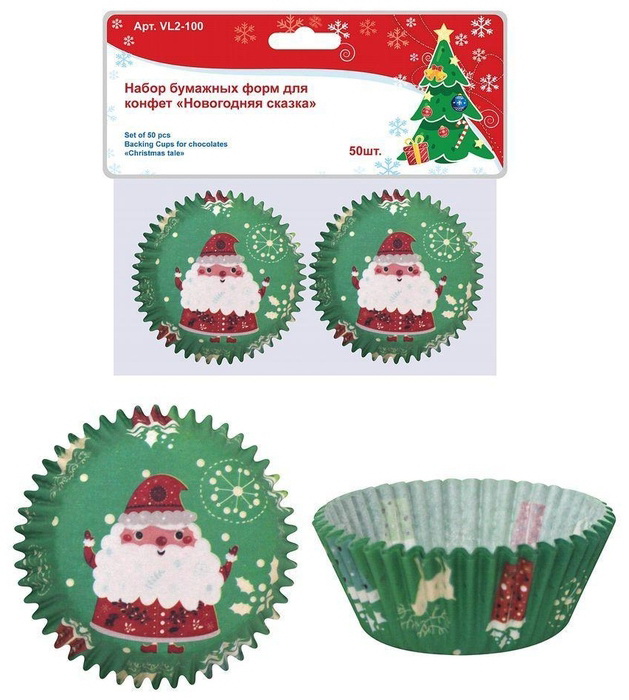 Набор бумажных форм д/конфет "Новогодняя сказка" VL2-100 50шт. d-6см Мд