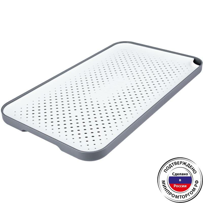 Поднос-сушилка "Smart" ПБ24002 .