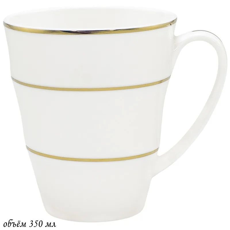 Кружка 145-039 350мл. (подар. уп.)