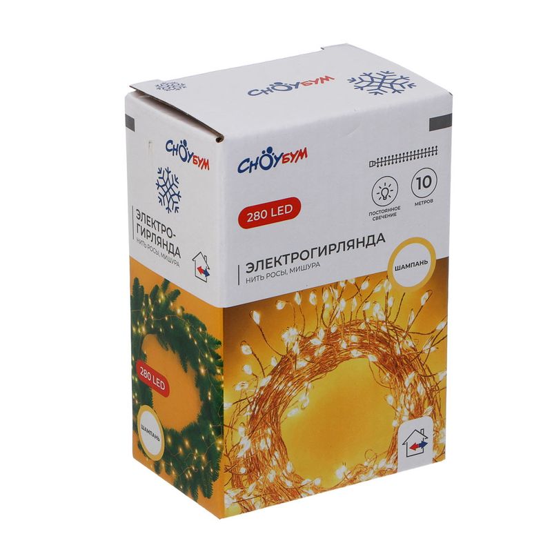Гирлянда эл. нить 10,0м. 384-182 НИТЬ РОСЫ мишура, 280LED, шампань, медный цвет СНОУ БУМ Гирлянда эл. нить 10,0м. 384-182 НИТЬ РОСЫ мишура, 280LED, шампань, медный цвет СНОУ БУМ