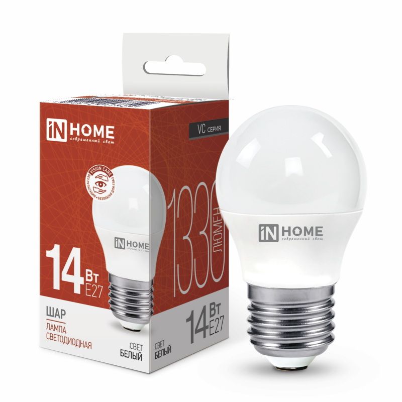 Лампа светодиодная 14Вт. LED-ШАР-VC Е27 4000К 1330Лм. IN HOME