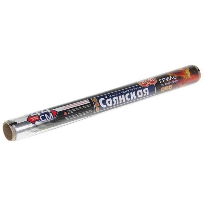 Фольга "Особо прочная Гриль" 10*0,44м. 33-6047 (ОК)