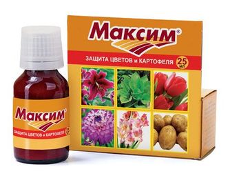 МАКСИМ 4мл. (от парши и гнили) (Ваше Хозяйство)