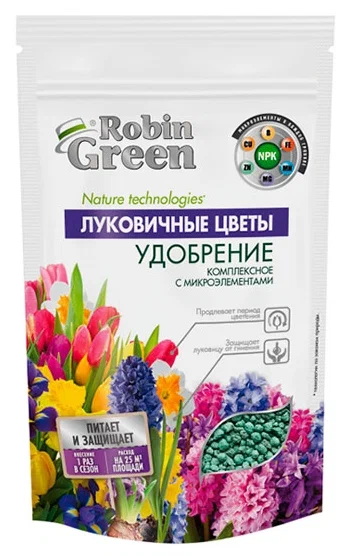 Удобрение РОБИН ГРИН д/луковичных цветов 1,0кг. (дойпак) Ф
