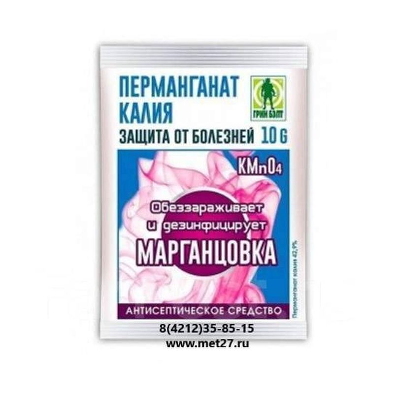 Марганцовка (перманганат калия) 10гр. 01-562 (от болезней растений) GB (ТЭ)