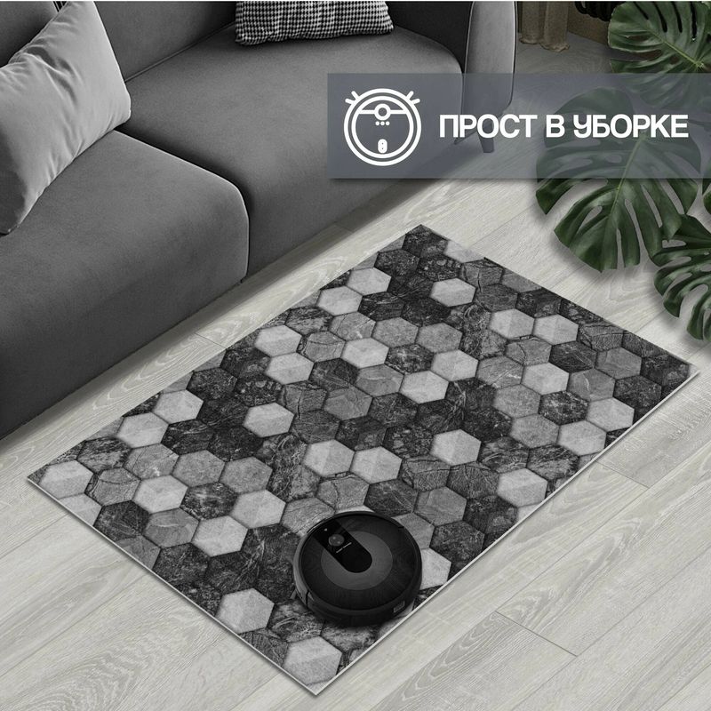 Коврик напольный  SH Icarpet PRINT 80*120 "Соты Мрамор" влаговп. 826834/840113 (черно-серый)Ш