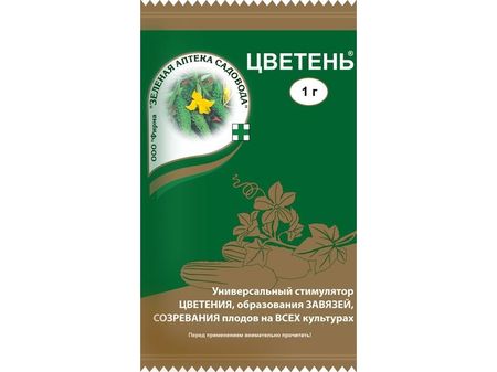 ЦВЕТЕНЬ 1,0г. (стимулятор плодообразования) (стимулятор цветения и плодообразования) ЗАС ЦВЕТЕНЬ 1,0г. (стимулятор плодообразования) (стимулятор цветения и плодообразования) ЗАС