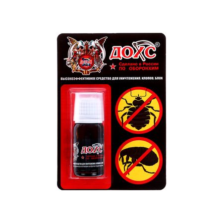 Средство ДОХС 10мл (от клопов и блох) 453 (Оборонхим)