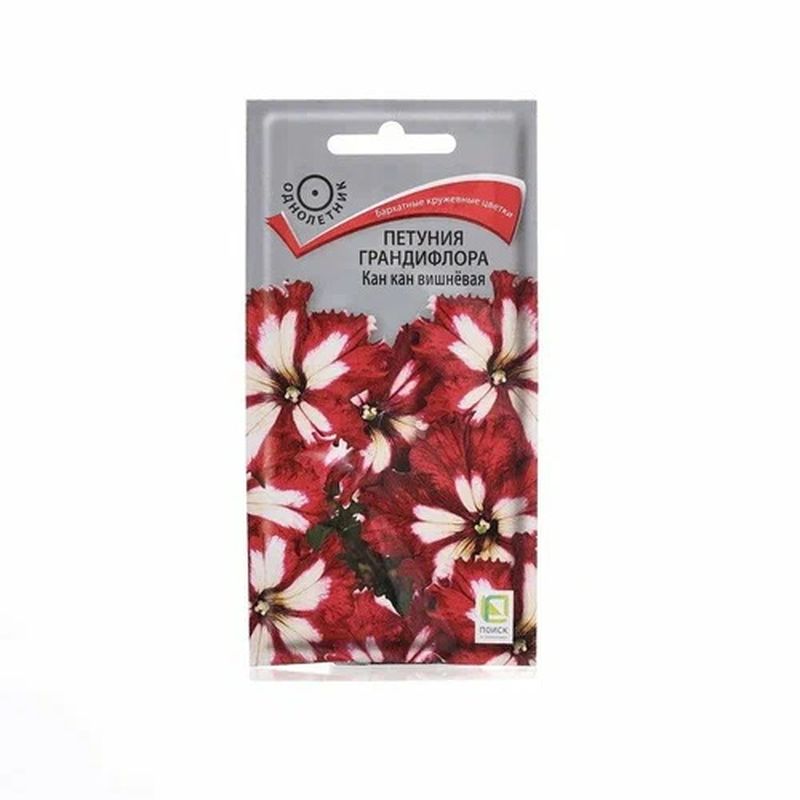 Петуния грандифлора КАН КАН вишневая 10 шт. (Поиск)