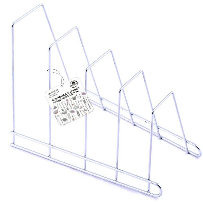 Подставка д/крышек и разд. досок AN52-105 Мд