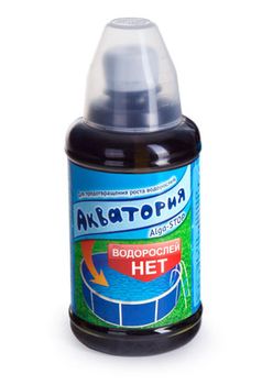 АКВАТОРИЯ "Alga-Stop" 0,5л. (cредство против водорослей в бассейне) с мерн. стак. (ВХ)