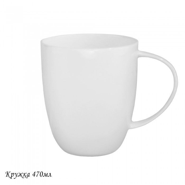 Кружка 205-634 ATLANT (470мл.) (подар. уп.)