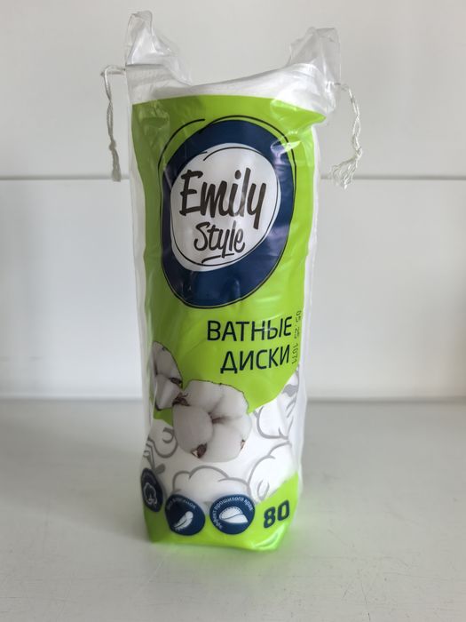 Диски ватные Emily Style 6517 (80шт.)