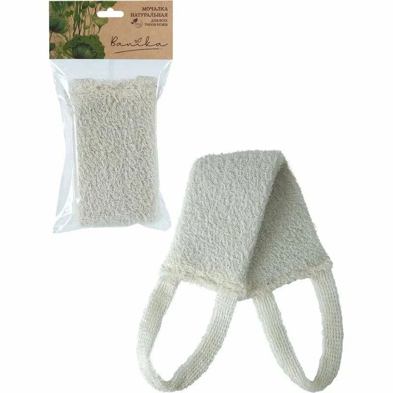 Мочалка из хлопка "Длинная" М404 (35*9см.) Е