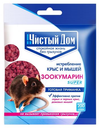 ЗООКУМАРИН Супер (гранулы от мышей и крыс) 200гр. 03-763 Ч.Дом