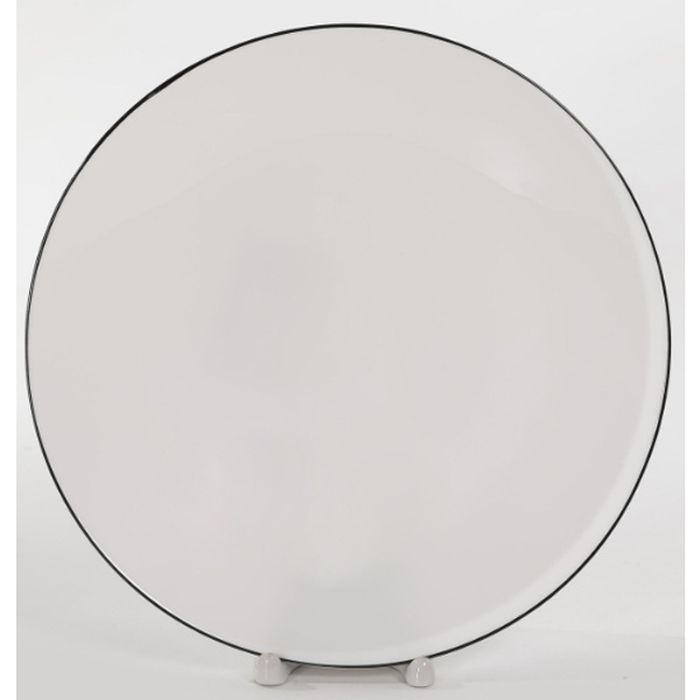 Тарелка мелкая 239-62001 "Аврора" 250мм. (Керама)